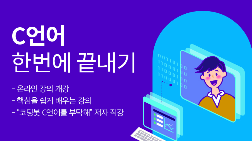 강사사진