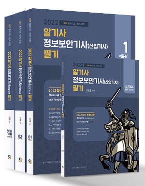 책사진