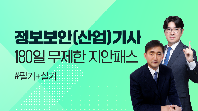 강사사진